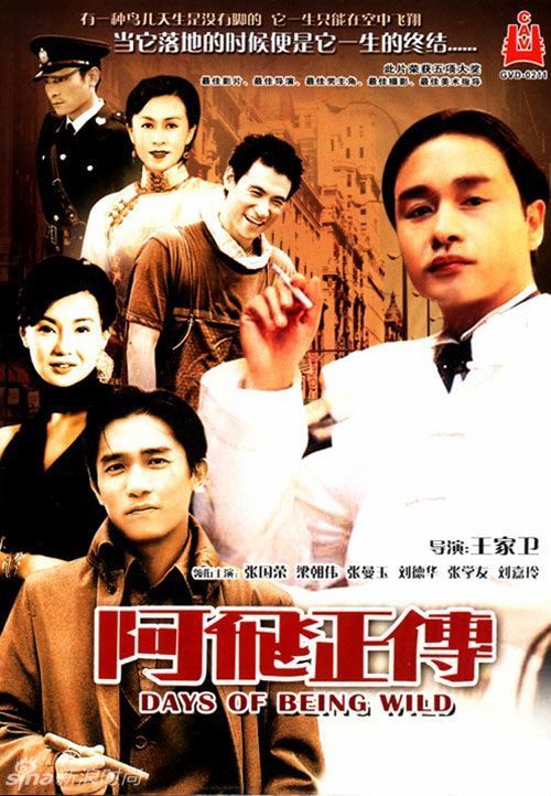 伪造落基山学院文凭毕业证