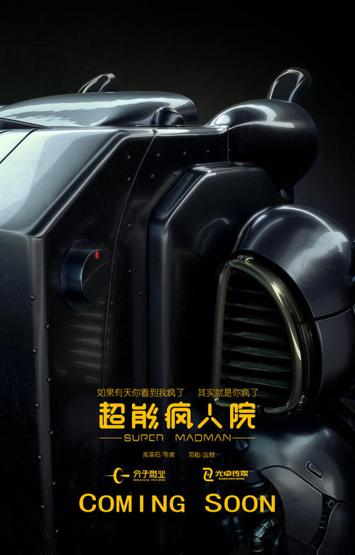 维多利亚购买假证件