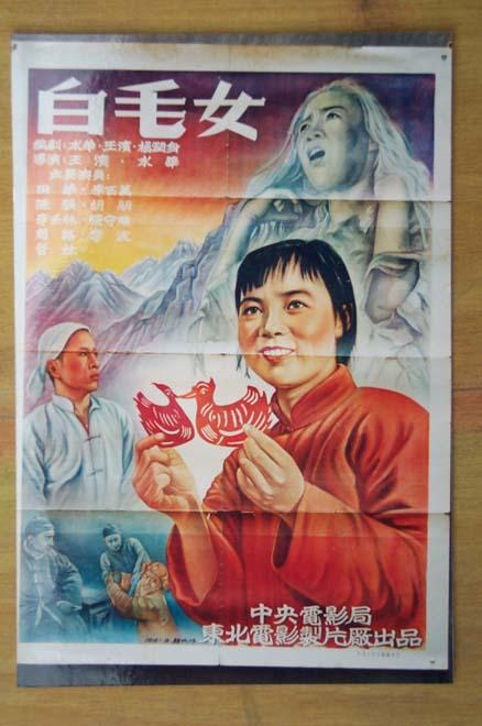 卫生部专业技术资格证哪里能办理